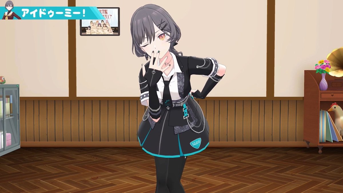 セラスPテンション高すぎワロタ。素晴らしい企画をありがとう。謳歌爛漫とホリホリのタイミングよ。 #With蓮ノ空