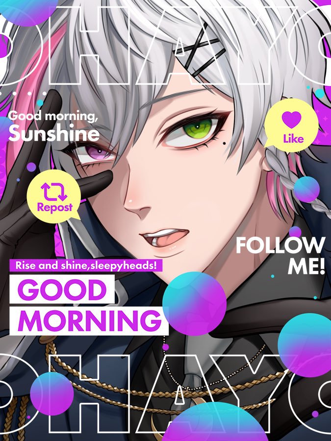 朔夜マニ🌗〽@ホラゲメイン (@sakuyamani_VT) / Posts / X