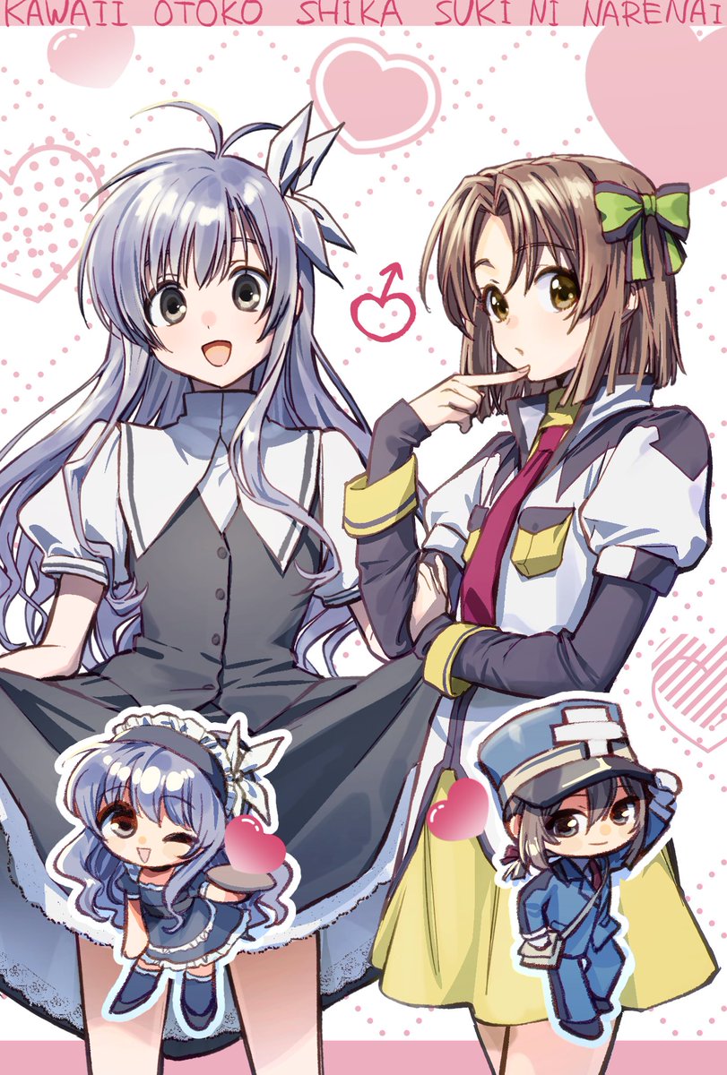 七緒一綺 (@7O_1KI) / Posts / X