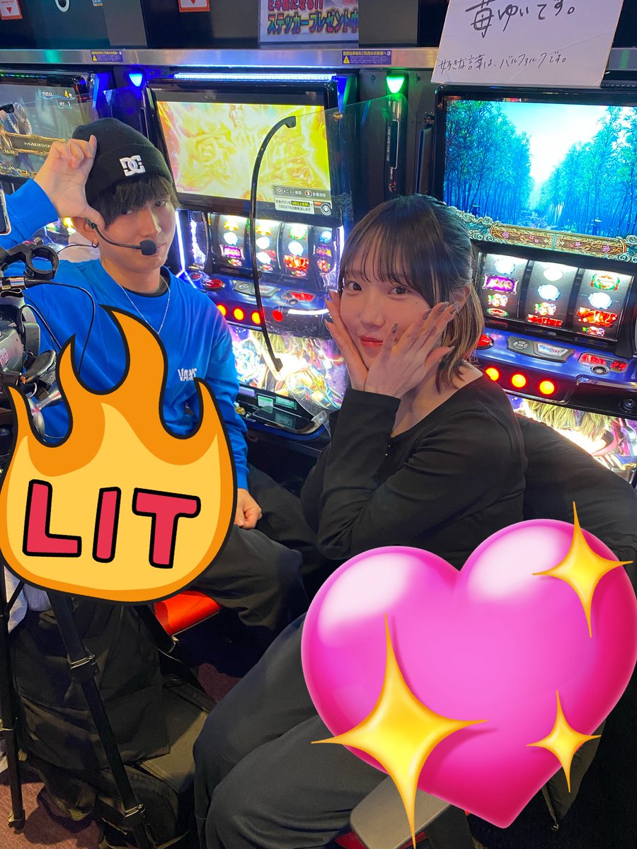 ここさん　ご確認くださいませ 2025.11.1 ここみん 個撮⑩楽しかったですね😌✨ありがとうご