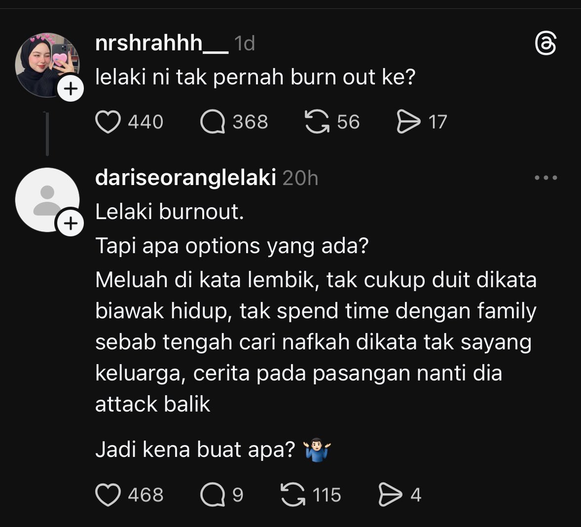 Luahan seorang lelaki.