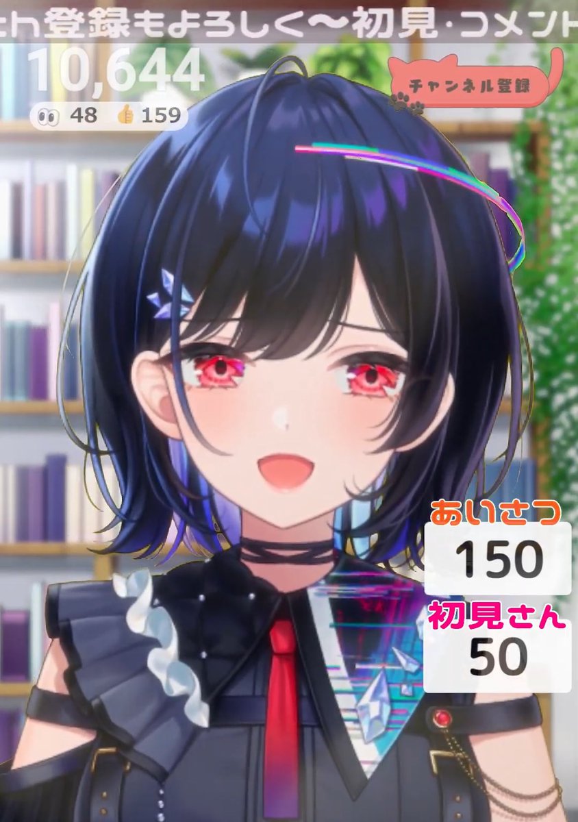 月見 月 (@Tuki3_Tuki) / Posts / X