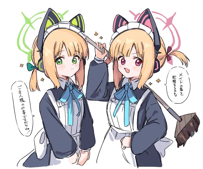 モモミドおめでと!!! 