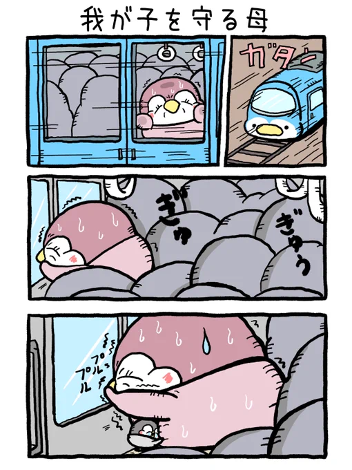 今年伸びた絵まとめ(3/5) 