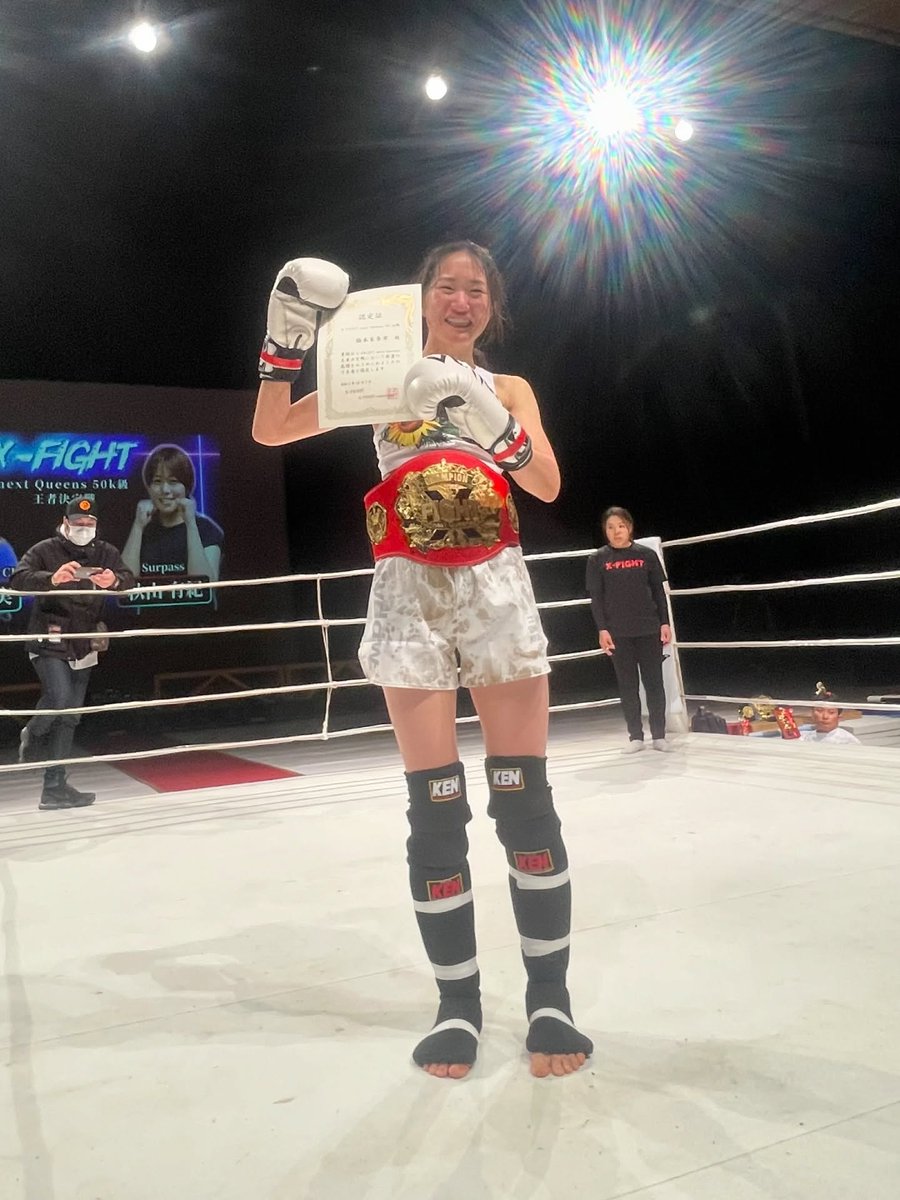 X-FIGHT Next Queens 35k王者決定戦 《勝者》🔴藤澤夢乃/テツジム滑飛