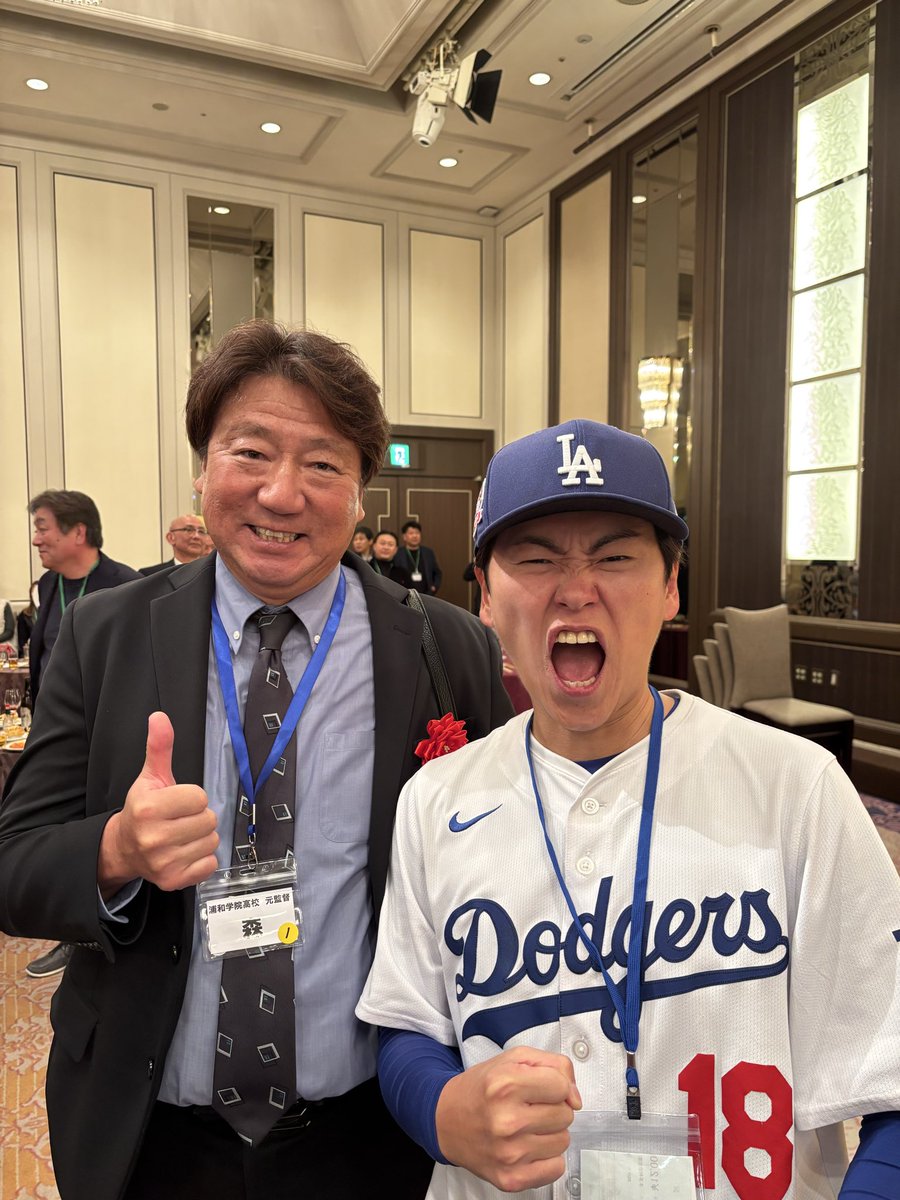 Ekko.T (@ekkosun10ba) / Posts / X