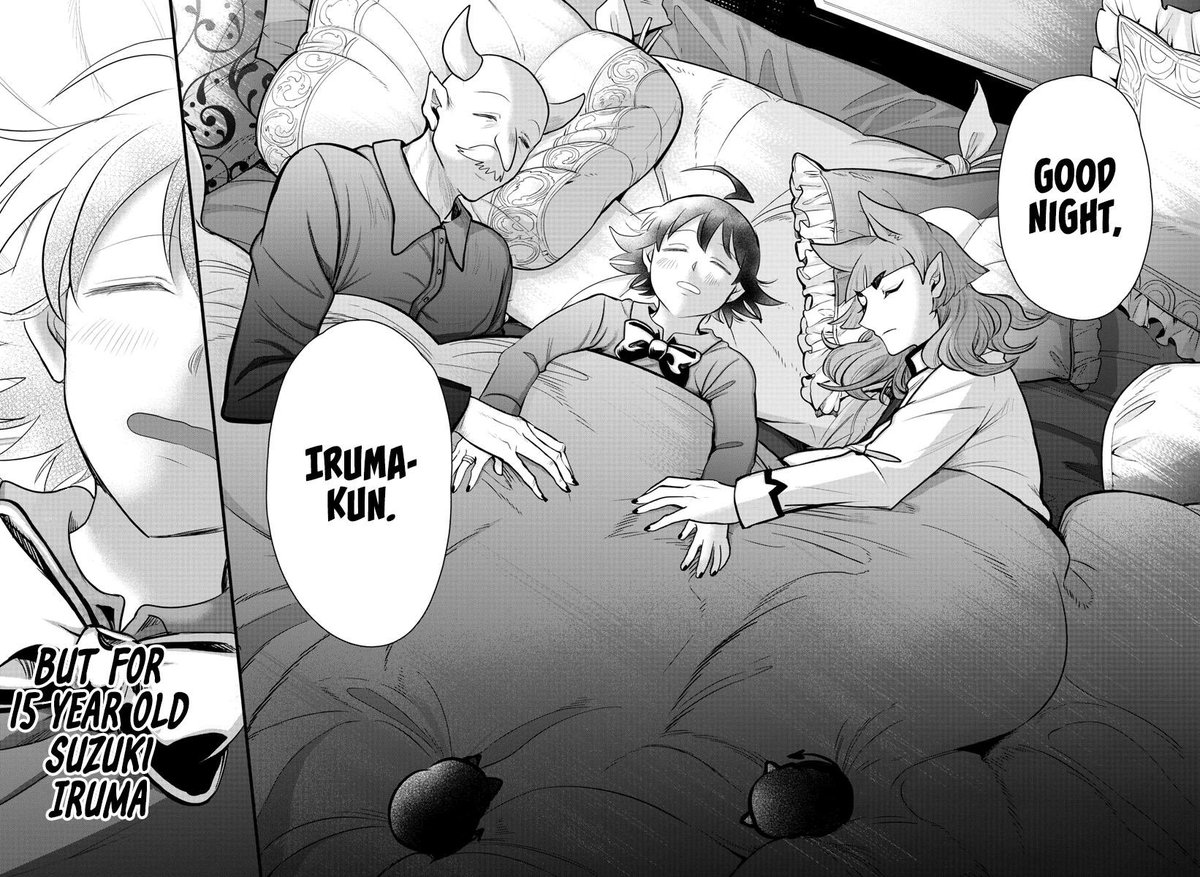 Shane | MAIRUMA SEASON 4 | IRUMAFIA 2027 tweet media