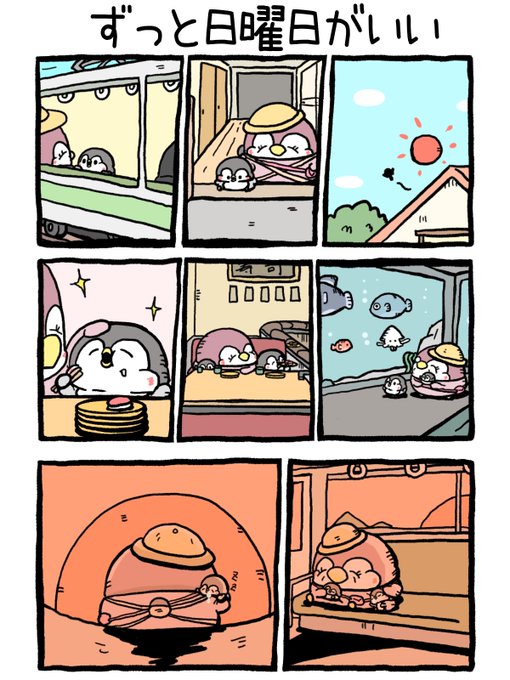 G7sLLB-aQAA8etQ.jpg:small