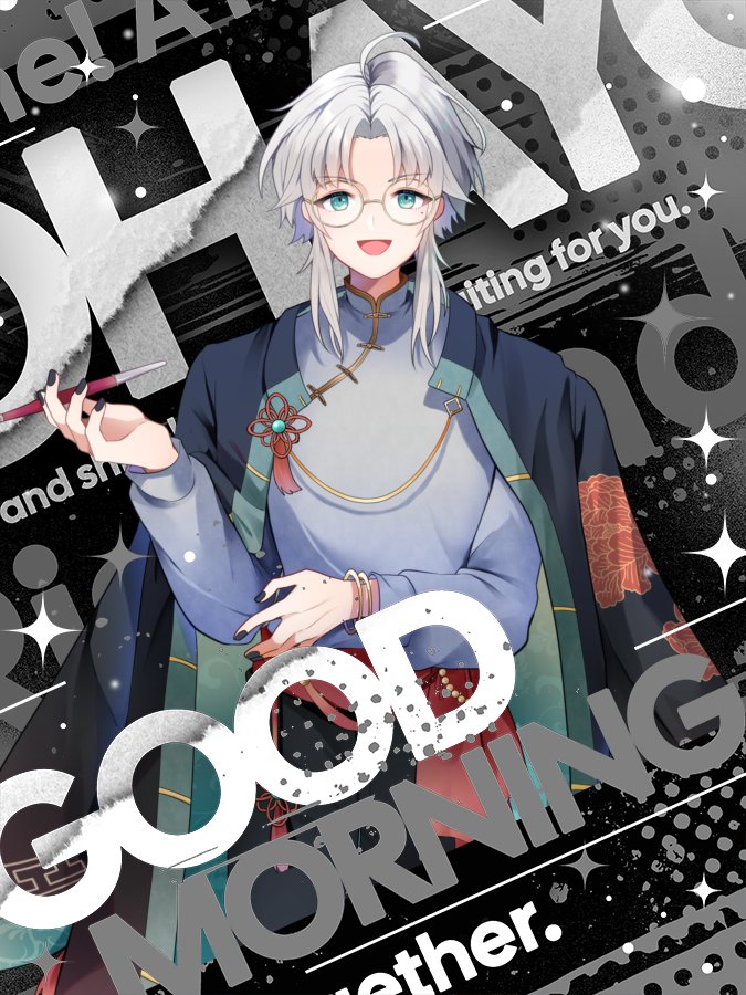 はーい！おはようございます( ˇωˇ ) 足がまだパンパンな気がする( ˇωˇ