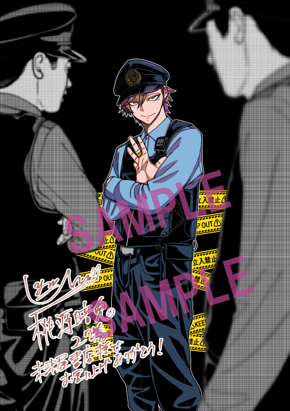 未来屋書店特典】 コミック 桃源暗鬼 27巻 ・花魁坂京夜 カラー描き