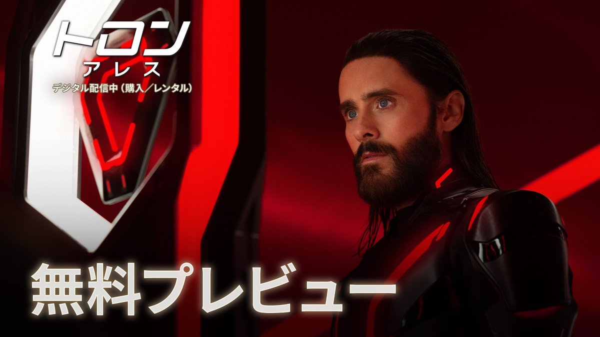 Yoshi (@yoshi32768) / Posts / X