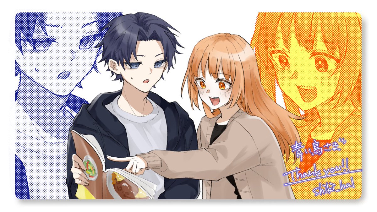 skeb納品しました！
リクエストありがとうございました💙🧡
#skeb