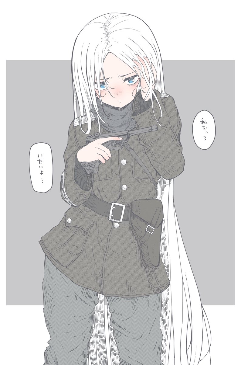 シチサブロー (@736kita) / Posts / X