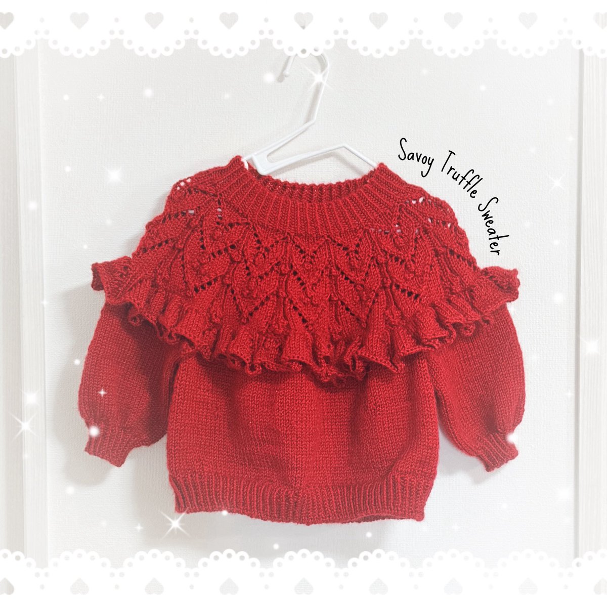 編み物 Community on X - 10.6K Members