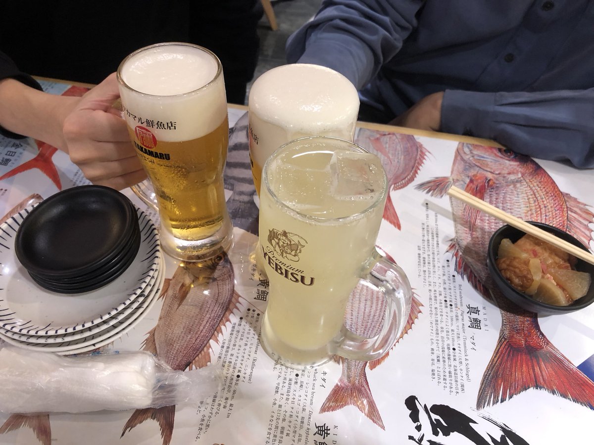 ad_mania_g's tweet photo. aspの担当者とmtg後に、久しぶりのアフィ飲み会してきました。遅れて一人参加の計4名。やっぱ、リアルは学ぶことが多いと感じた一日でした https://t.co/gKtsMMl5pB