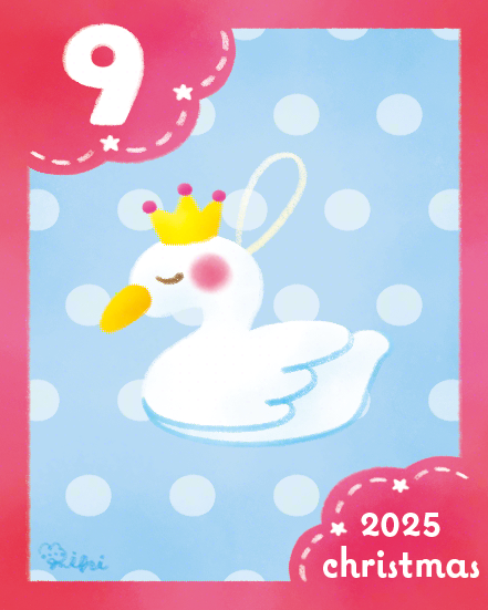 ❄︎.*↟⍋⋆꙳𖤣𖠿⋆* 12/9 ❄︎.*↟⍋⋆꙳𖤣𖠿⋆* #イラスト