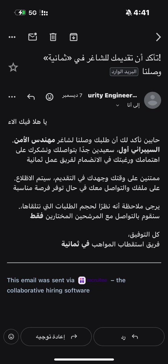 يااااارب يارب يارب 🤍🤍🤍🤍🤍

تقبلووني ولا اكتئب ؟
<a href="/thmanyahCompany/">شركة ثمانية</a> <a href="/thmanyah/">ثمانية</a>