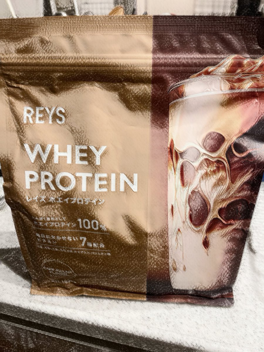 REYSのプロテインデビュー🧋
美味すぎてびっくりした。
(カフェオレだぁー！って叫ぶ感じ)

#REYS