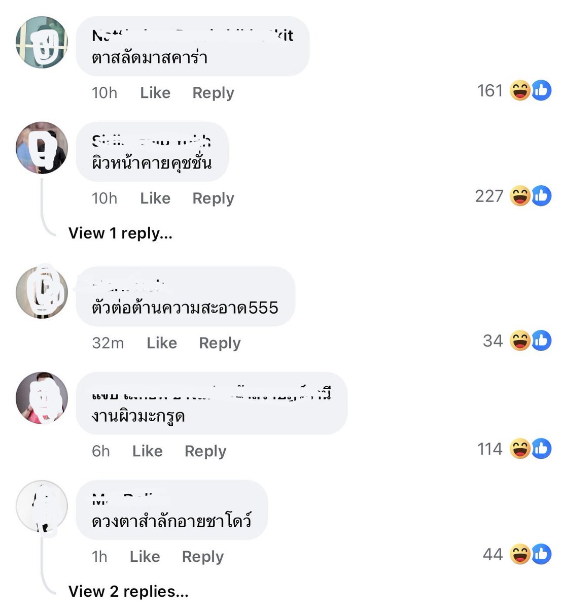 iconnnz's tweet image. คลังศัพท์ใหม่