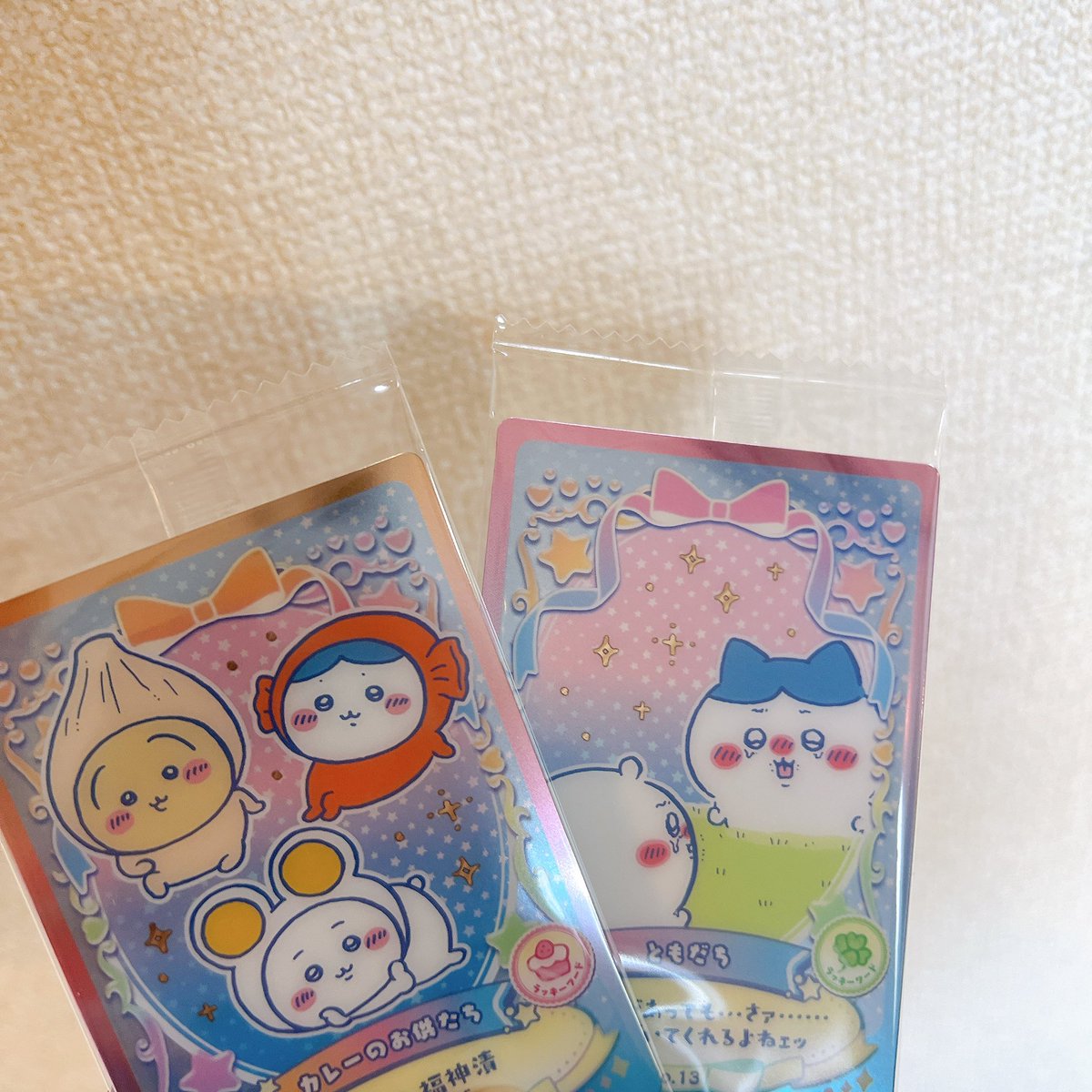 TABOPEN335's tweet photo. ま、だめよね…🌰かわいいけど🥹 https://t.co/XcXGWGzk0u