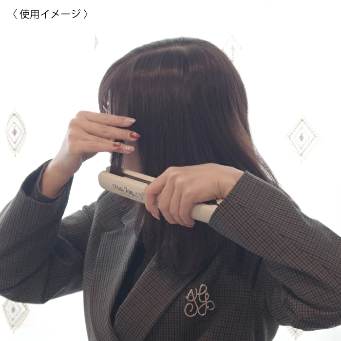 森本産業で販売開始！ - コードレスヘアアイロン 充電式 ミニ