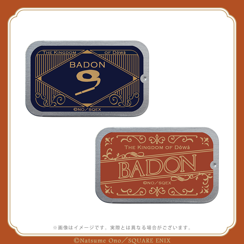 kawaseru_goods's tweet photo. 【カワセルくじ好評販売中🎯】
オノ・ナツメ先生「#BADON」

🌟B賞：スライドケース (全2種)
👋C賞：ハンカチタオル (全3種)

毎日使える実用的なアイテム。
普段使いにもぴったりなデザインです🪙

▽詳細はこちら！
https://t.co/zXe3mqDEQa https://t.co/tAmMH8kyJB