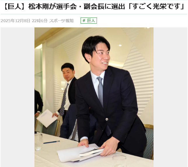 近藤の初期のウソップ感好き 