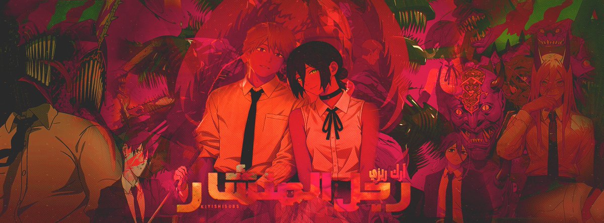 ᴋɪʏᴏꜱʜɪꜱᴜʙꜱ tweet media