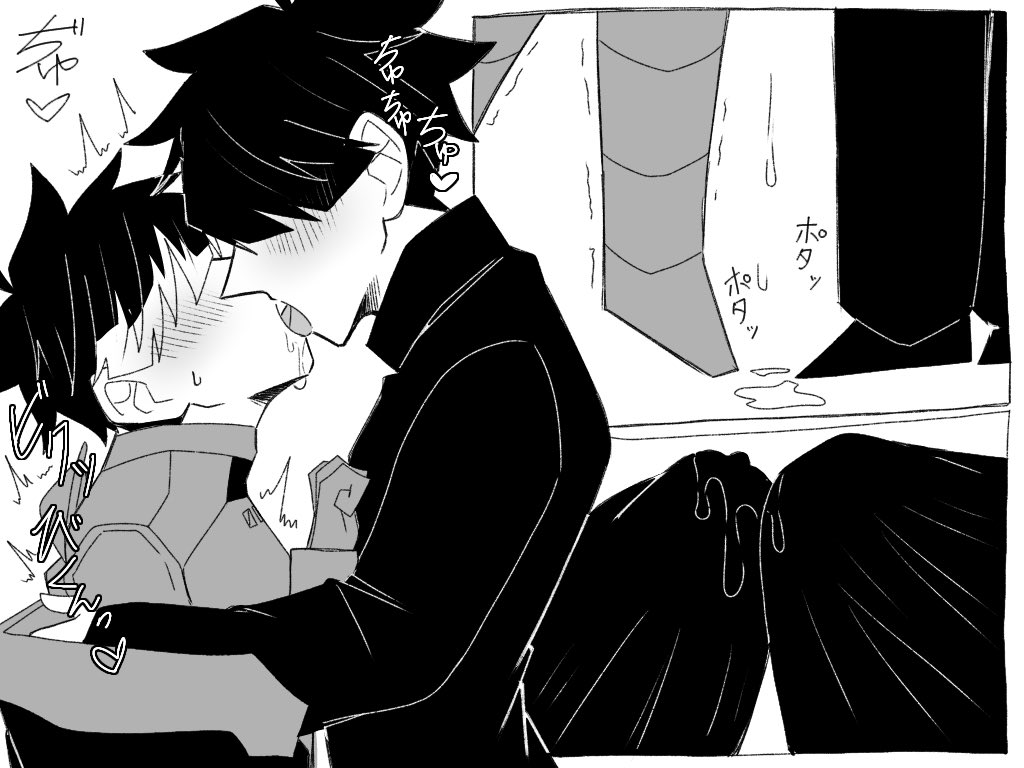 Post by lemonade🍋/檸檬🍋 on X: ⑮nrm