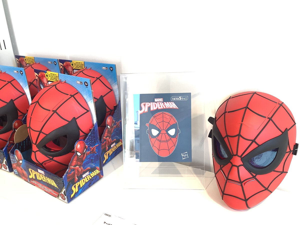 Hasbro_Store_JP's tweet photo. 【#佐野プレミアム・アウトレット 店】
本日は #スパイダーマングローFXマスク の
ご紹介!
対象年齢5歳〜
レバーで目が光る💡仕様です💯
#クリスマスプレゼント にも最適💟
今なら #XmasSALE につき、お買い得🆒
#HasbroStore
#ハズブロストア
#MARVEL
#furby #ファービー #Christmas https://t.co/h2l9taVBHt