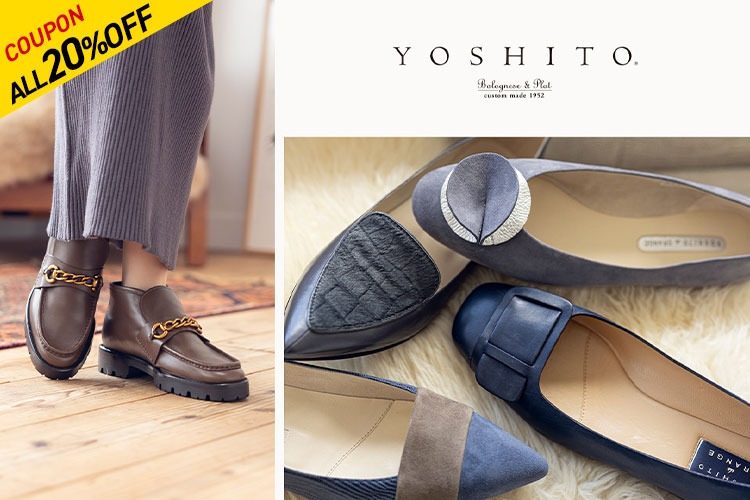 新品！感動の履き心地！YOSHITO パンプス　ヨシト　ブラウン YOSHITO》 感動のパンプス✨#ヨシト 履き心地の良さ、洗練された