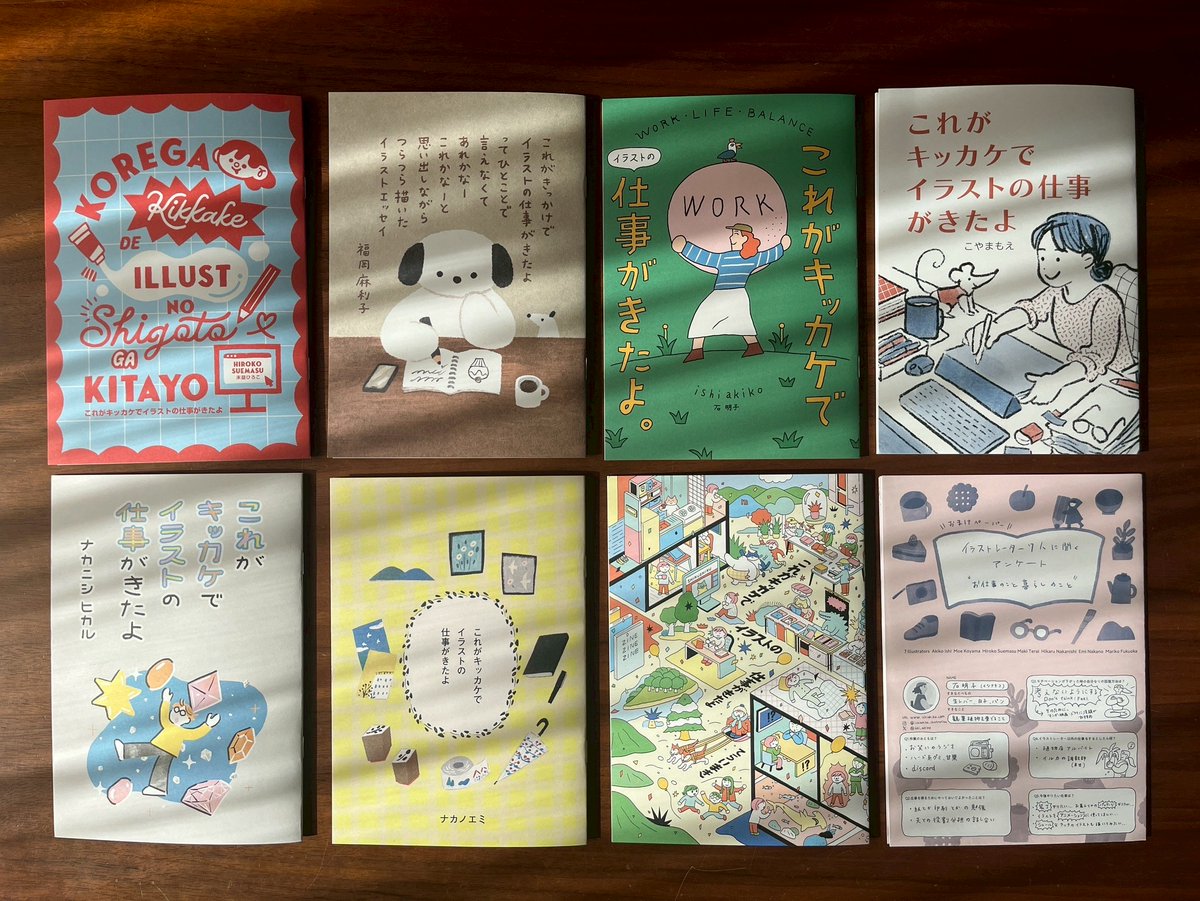 のり塩 (@poyopiyo33) / Posts / X