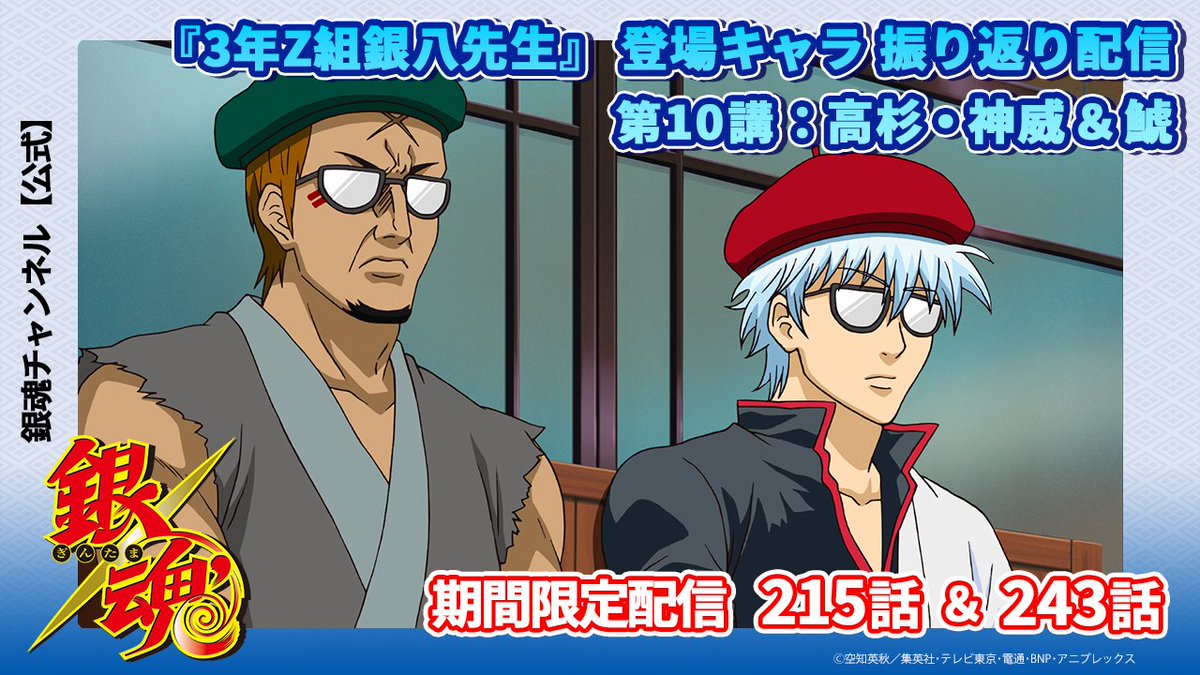 きみちゃん！ (@me_l0ve__kimi) / Posts / X