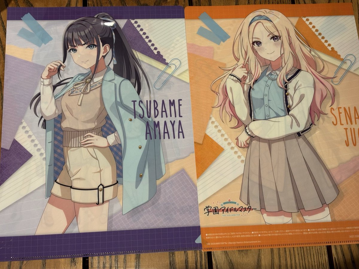 ゆきうさぎ✂️ (@_yuki_87833) / Posts / X