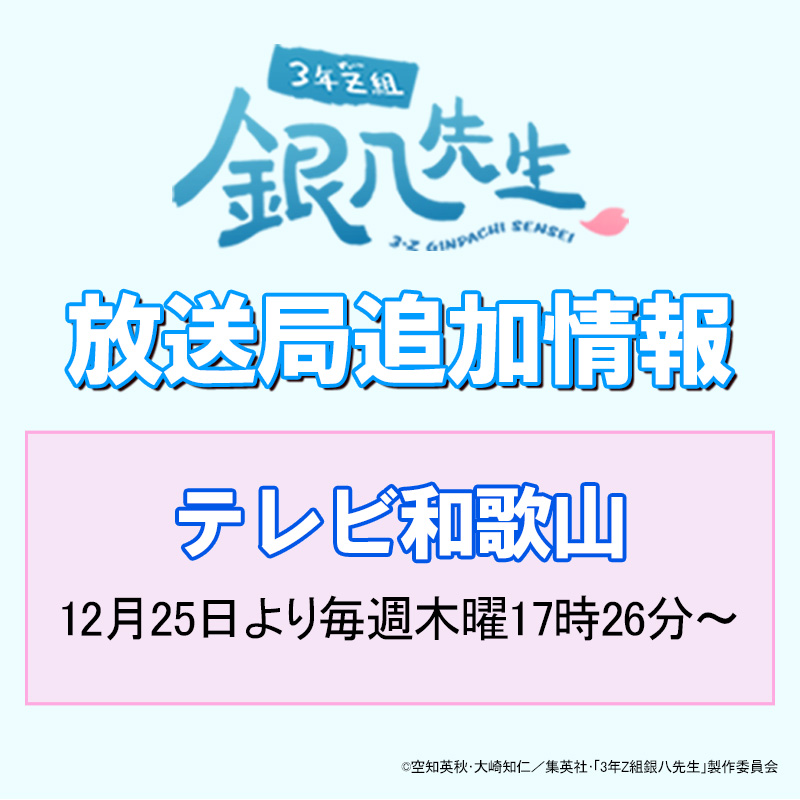 ちゃちゃまる (@chachamaru1000) / Posts / X