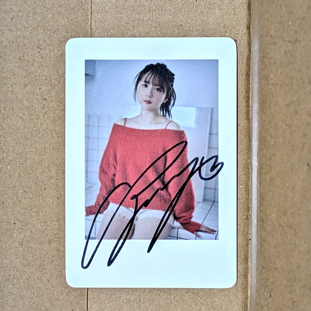 高柳知葉さんのサイン入りカレンダー届いた！！ 美しい姿から可愛い