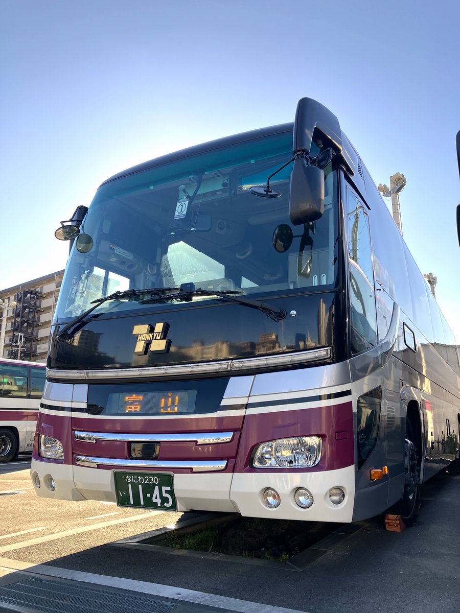 公式】四国高速バス (@yonkou_bus) / Posts / X