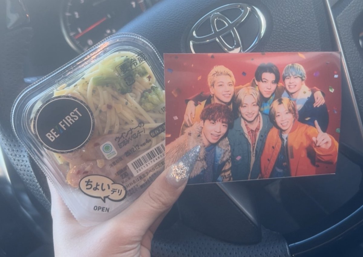 𝑯𝒂𝒓𝒖 tweet media