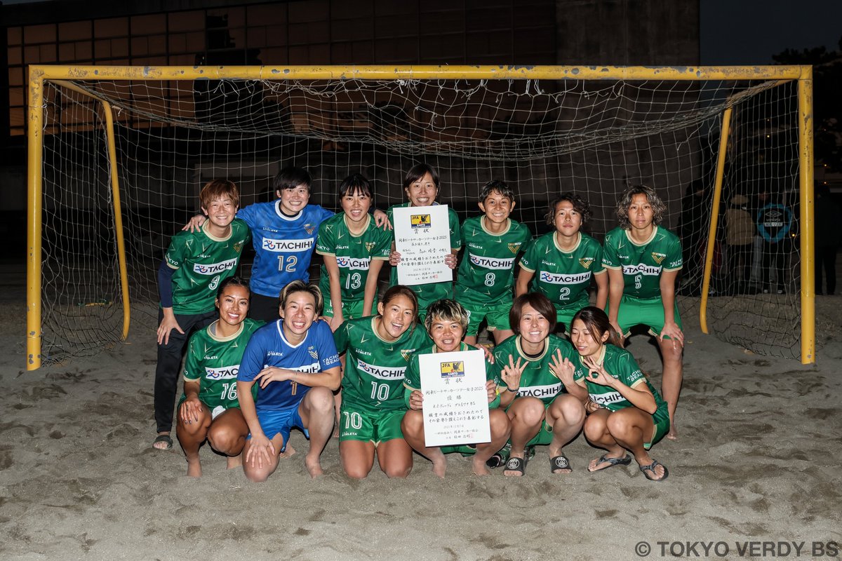 東京ヴェルディビーチサッカー(Tokyo Verdy BeachSoccer) tweet media