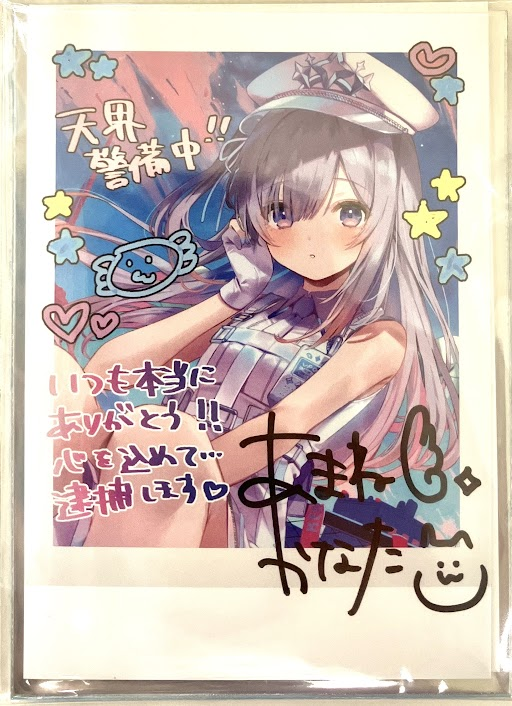 らしんばん #仙台 店/入荷情報】 『ホロライブ 天界警備任務衣装記念