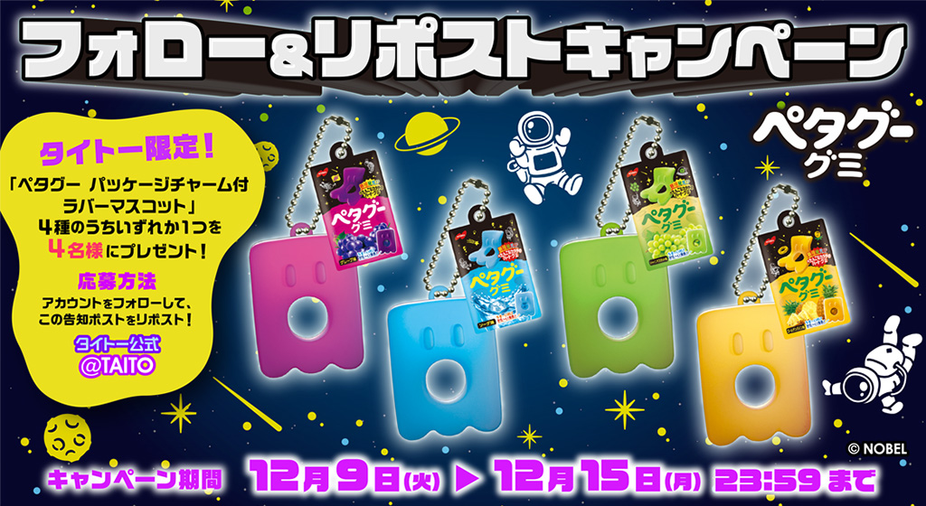 m6m6m (@m6m6m) / Posts / X