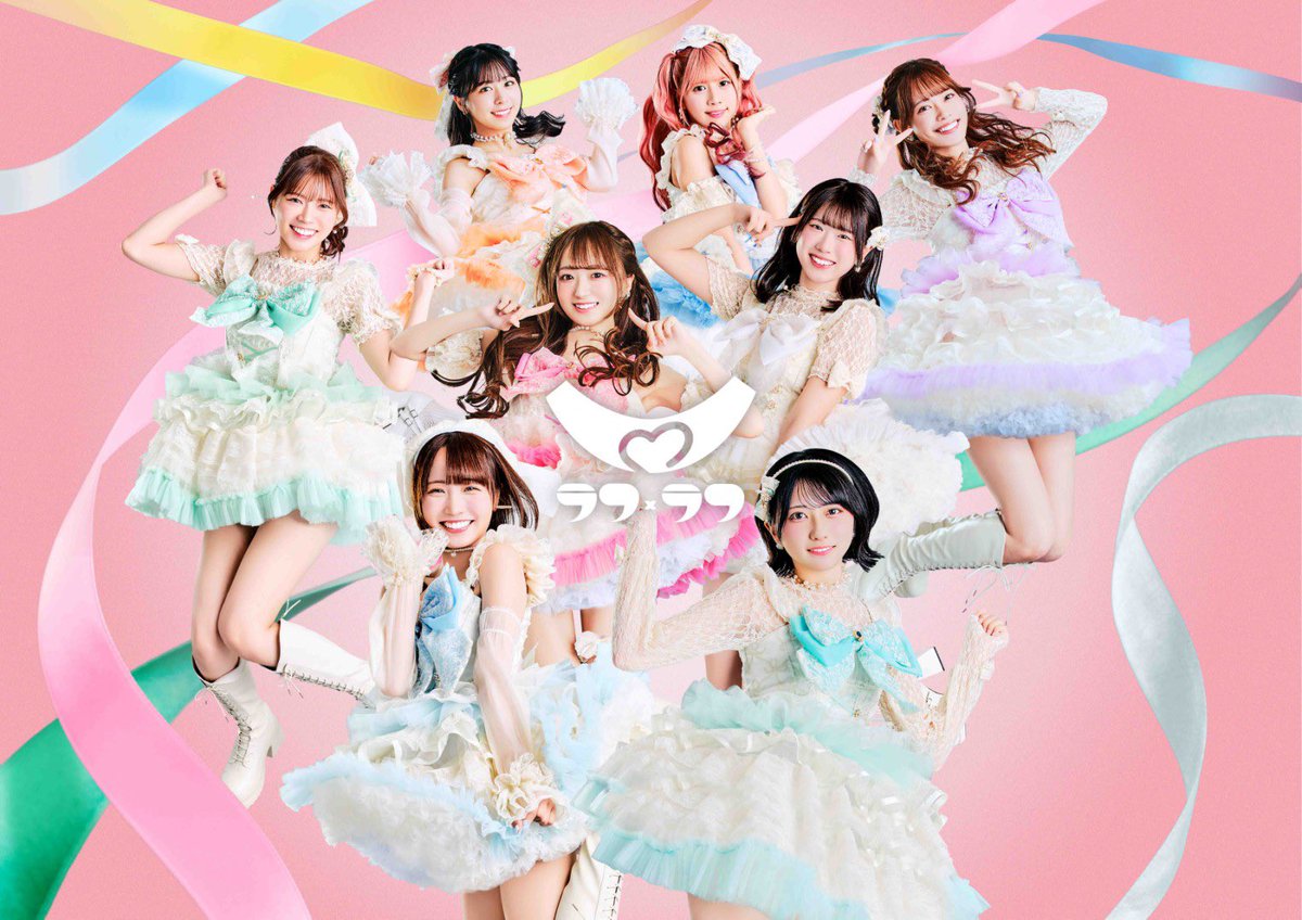 ららぷ ページ お知らせ】 2026.03.09(月) 「ラフ×ラフ 3rd Anniversary LIVE︎︎