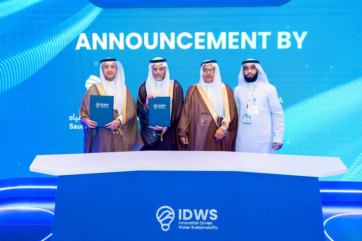 م. سامي آل حمزه tweet media