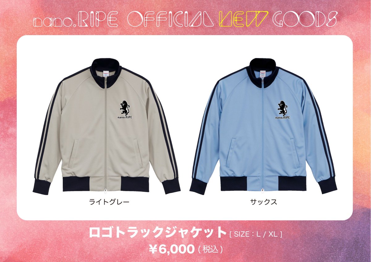 年内ラストワンマン 「いのちのもんしょう」 新グッズ公開！ ＼ nano