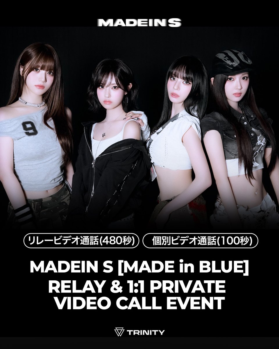 TRINITY (@Of__TRINITY) / Posts / X