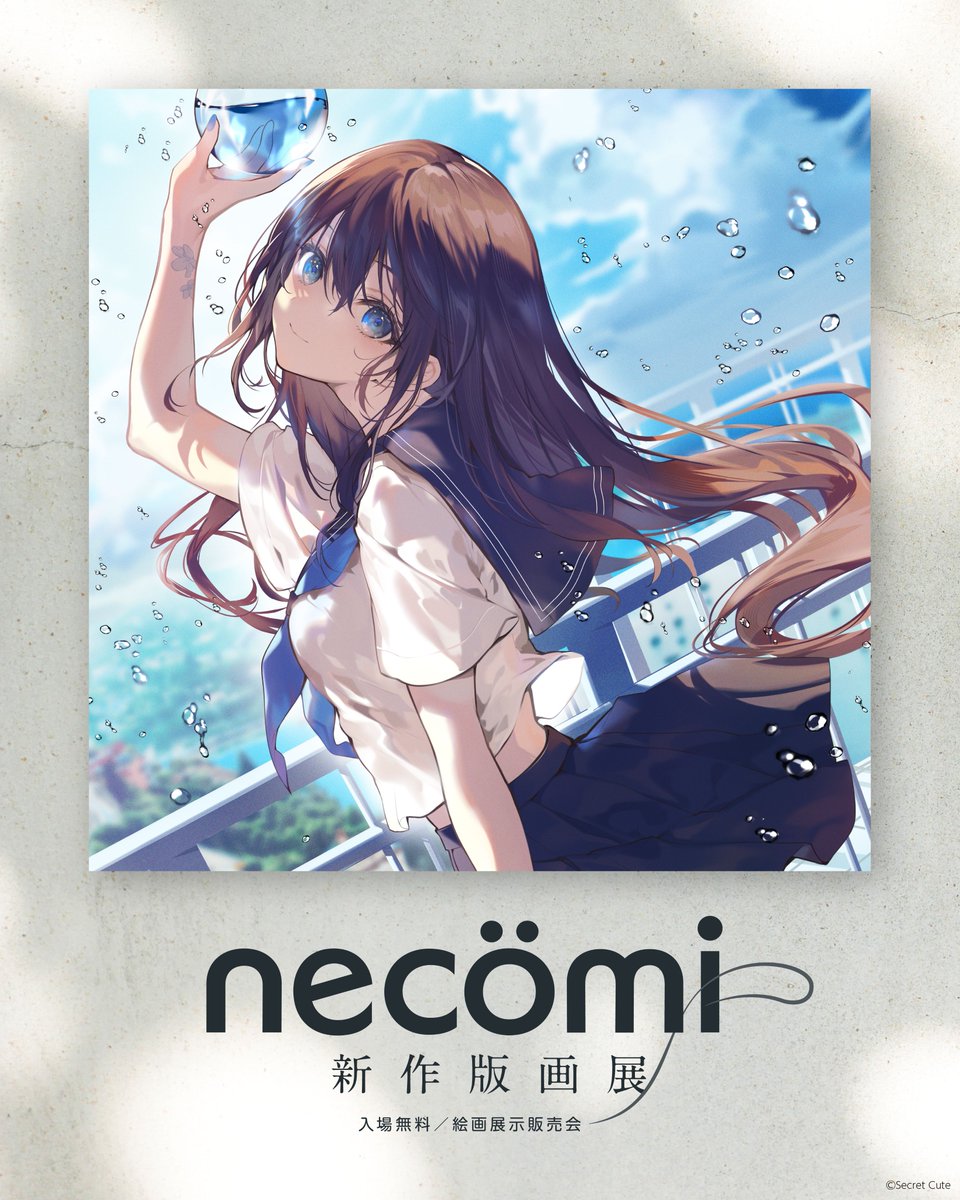 アールジュネスチャンネル公式 (@artjeuness_ch) / Posts / X