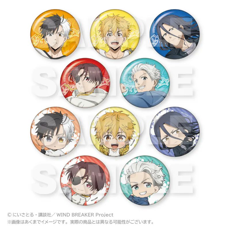 WIND BREAKER(ウィンドブレイカー) グッズ情報 (@WINDBREAKER_FAN