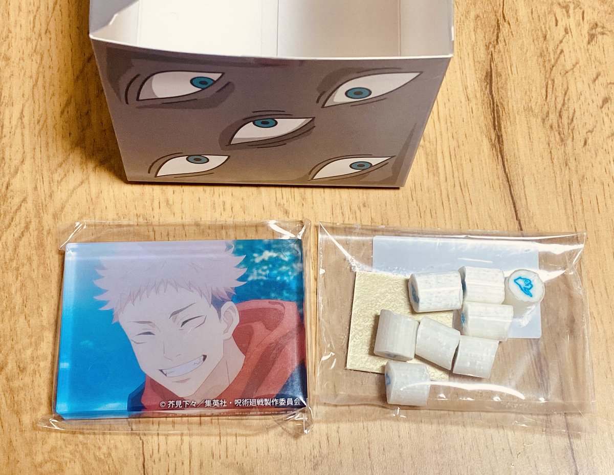 葱 (@neggi_) / Posts / X