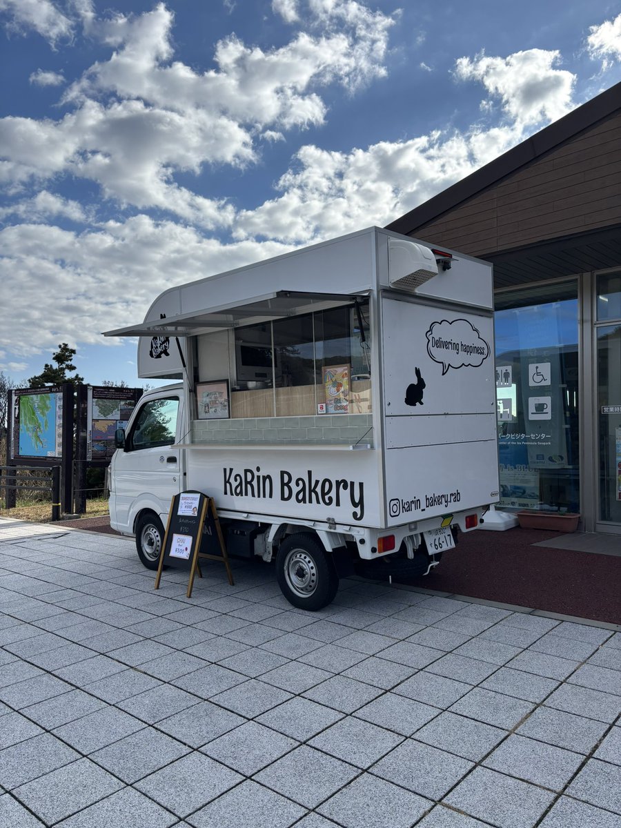 AKI (@akiis_0514) / Posts / X