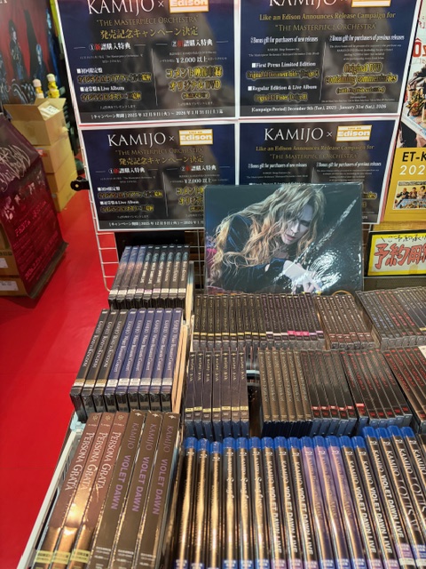 🇯🇵🇫🇷Versailles KAMIJO (@KamijoOfficial) / Posts / X